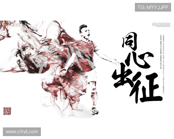 足球球星卡通风格壁纸集锦打造你的专属足球世界